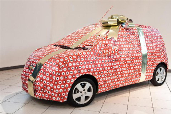 GiftCar